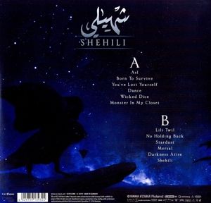 Shehili