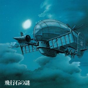 Castle In the Sky