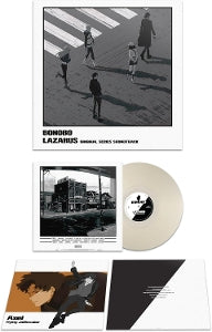 BONOBO - Lazarus (Adult Swim Original Series Soundtrack)