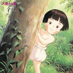 Mamiya, Michio - Grave of the Fireflies