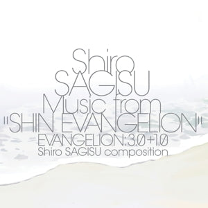Sagisu, Shiro - Shin Evangelion