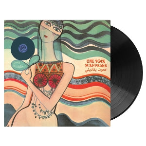 V/A - UNE VOIX M'APPELLE THE MODERN LEBANESE SOUNDS OF THE VOIX DE L ORIENT LABEL 1967-1984 V.1