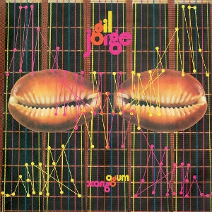 Ben, Jorge & Gilberto Gil - Ogum Xango