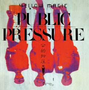 Yellow Magic Orchestra - Public Pressure (Compact Disc)