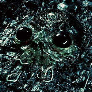 King Gizzard & the... - Alien Metal
