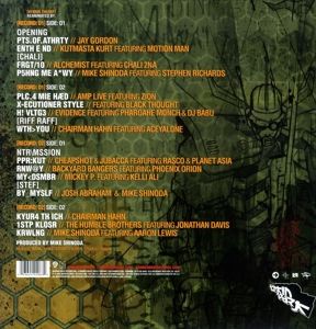 Reanimation