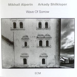 Wave of Sorrow