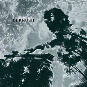 DJ KRUSH - JAKU