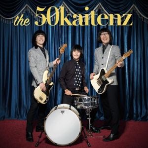 The 50 Kaitenz