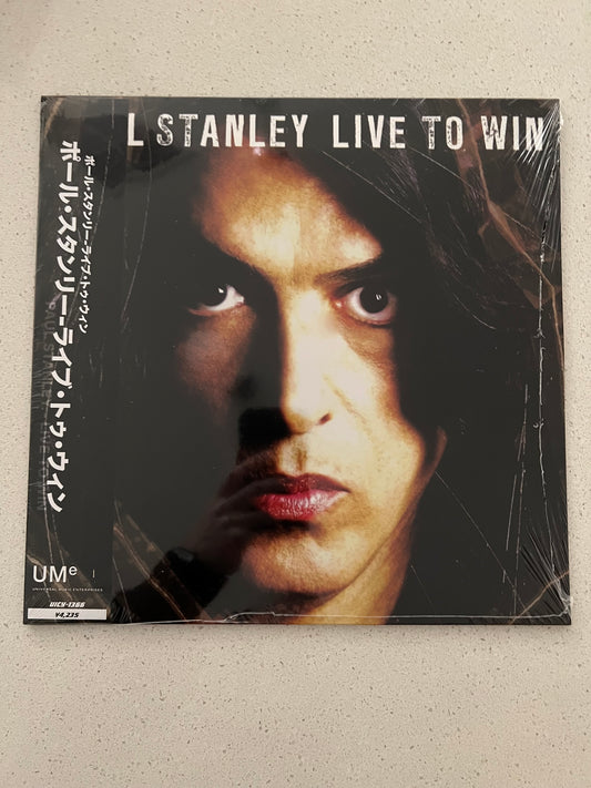 LIVE TO WIN