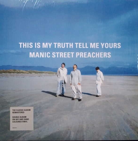 This is My Truth Tell Me Yours