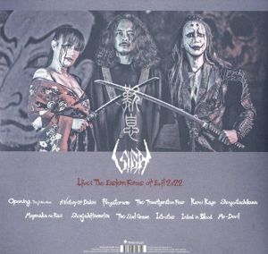 Sigh - Live: the Eastern Forc...