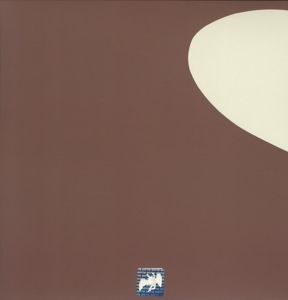 Ii