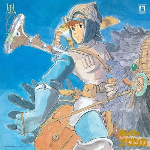 Joe Hisaishi - Nausicaa of the Valley...