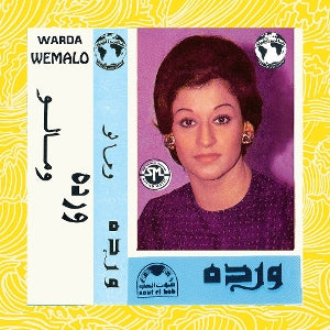 WARDA - WE MALO