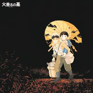 Mamiya, Michio - Grave of the Fireflies