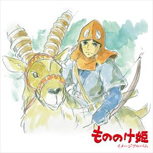 Hisaishi, Joe - Princess Mononoke / Im...