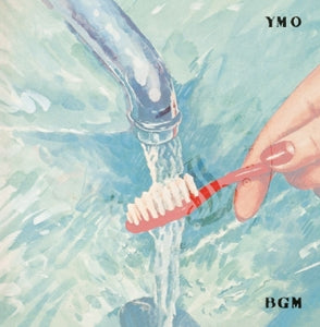 Yellow Magic Orchestra - Bgm (Compact Disc)