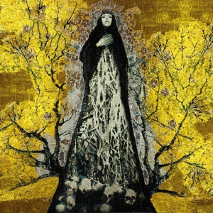K Amon K - Arca Ende Aeterna