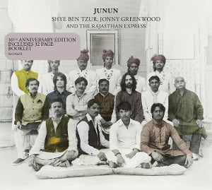 SHYE BEN-TZUR & JONNY ... - JUNUN