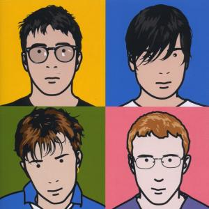Blur - Best of (Compact Disc)