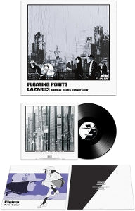 Floating Points - Lazarus (Adult Swim or...