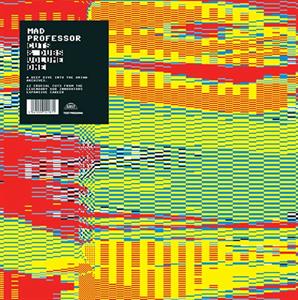 Mad Professor - Cuts & Dubs Volu...
