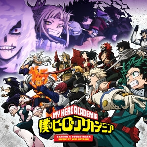 Hayashi, Yuki - My Hero Academia: Seas...