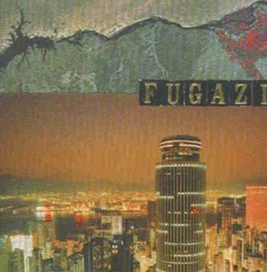 Fugazi - End Hits (Compact Disc)
