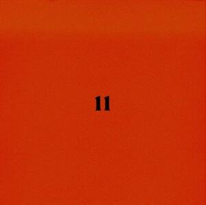 Sault - 11