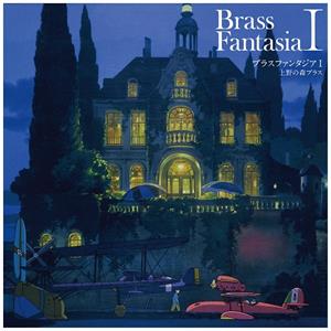 Ueno No Mori Brass - Brass Fantasia I