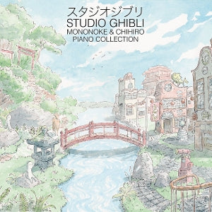 Hisaishi, Joe - Studio Ghibli - Wayo P...
