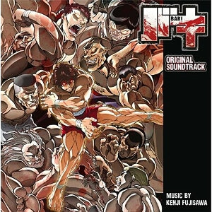 Fujisawa, Kenji - Baki Original Soundtrack