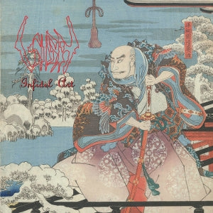 Sigh - Infidel Art (Compact Disc)