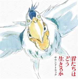 Hisaishi, Joe - Boy and the Heron