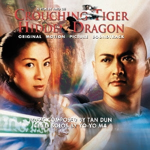Dun, Tan - Crouching Tiger Hidden...