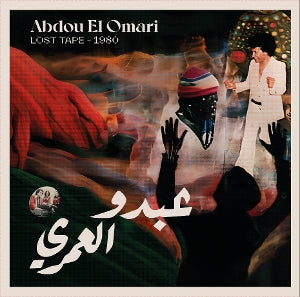 Omari, Abou El - Lost Tape -1980