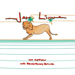 Jah Lion - In Action With the Rev...