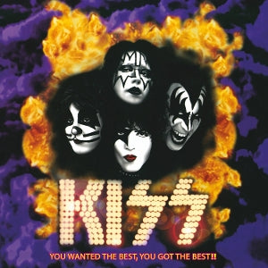 Kiss - You Wanted the Best, Y...