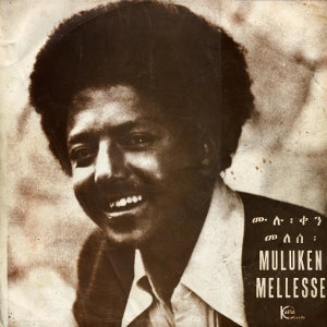 Mellesse, Muluken - Muluken Mellesse With ...