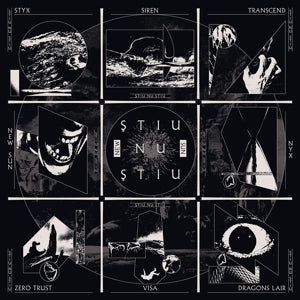 STIU NU STIU - NEW SUN