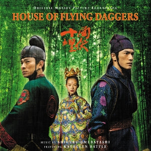 Umebayashi, Shigeru - House of Flying Daggers