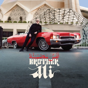BROTHER ALI - SATISFIED SOUL
