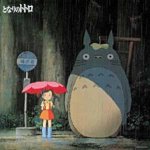 Hisaishi, Joe - My Neighbor Totoro: Im...