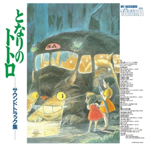 Hisaishi, Joe - My Neighbor Totoro
