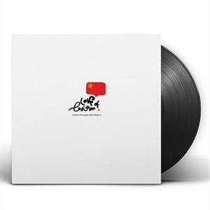 Love of Lesbian - Cuentos Chinos Para Ni...