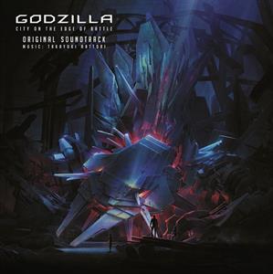 Hattori, Takayuki - Godzilla: City On the ...
