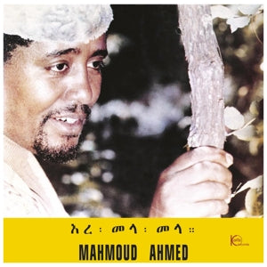 Ahmed, Mahmoud - Ere Mela Mela