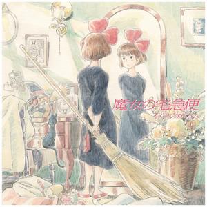 Joe Hisaishi - Kiki's Delivery Servic...