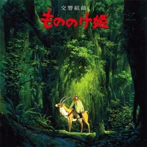 Joe Hisaishi - Princess Mononoke: Sym...